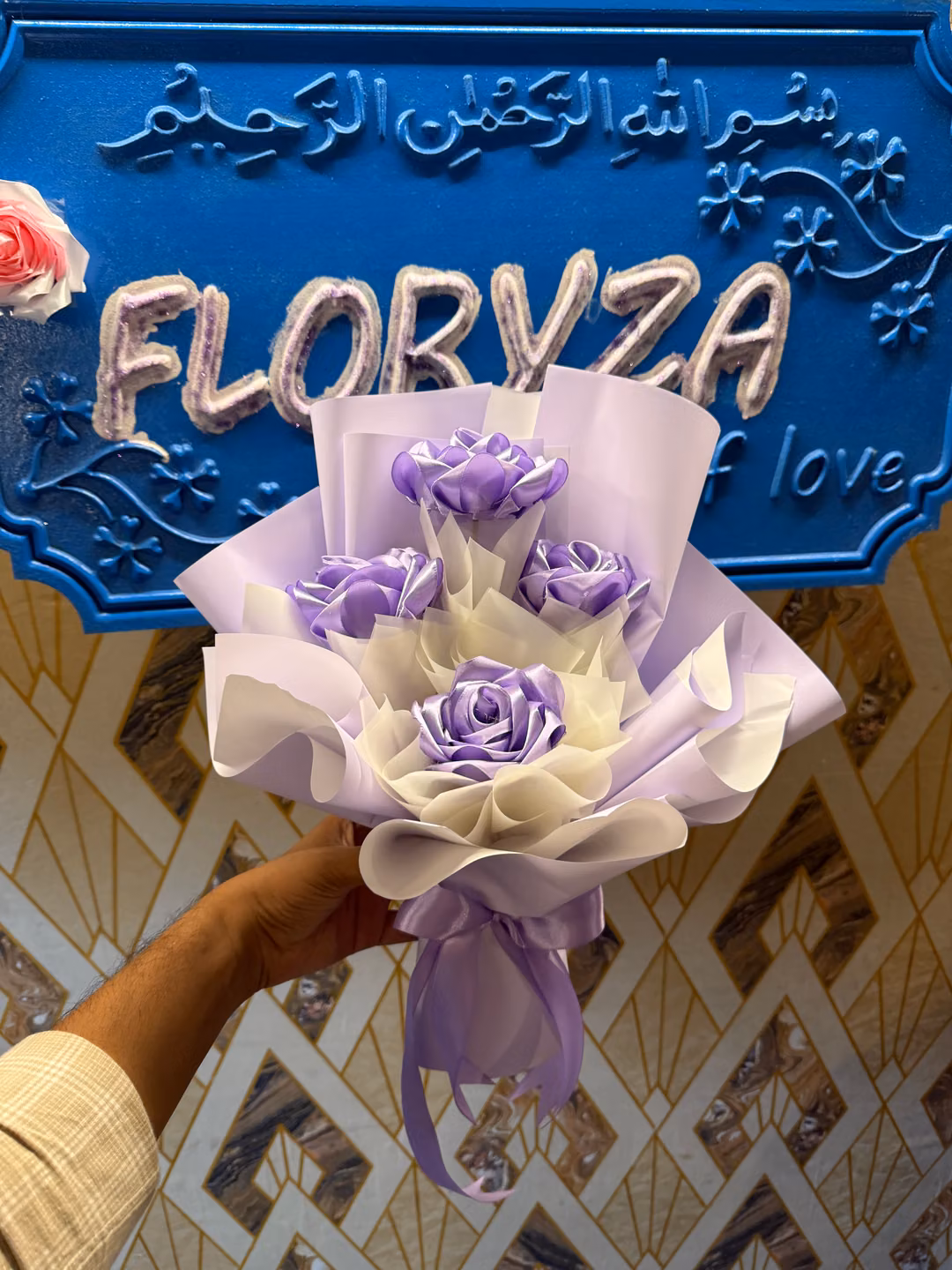 purple flower bouquet | birthday & anniversary flowers bangladesh — photo 2