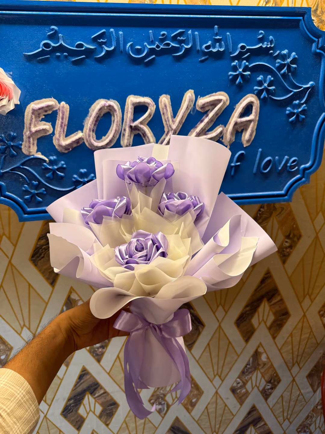 purple flower bouquet | birthday & anniversary flowers bangladesh — photo 1