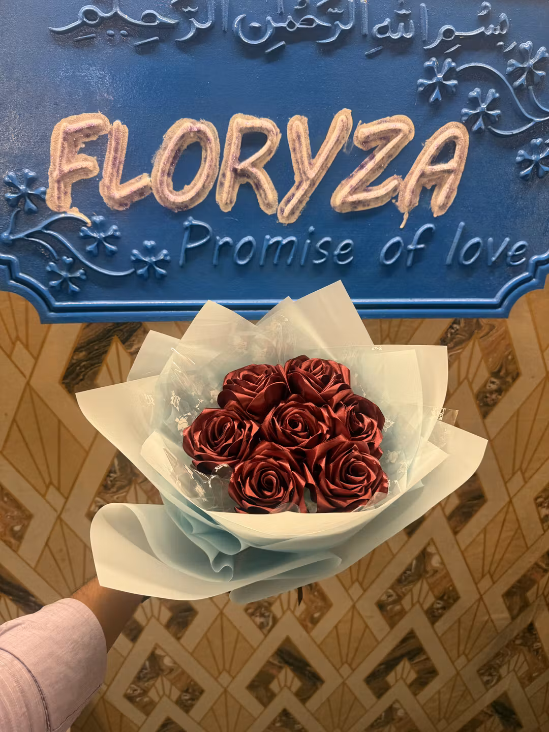 signature blue flower arrangement